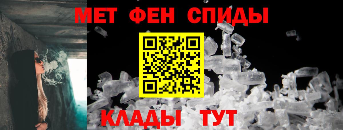 Кольчугино  АМФ  Вход с VPN  АМФ Premium 
