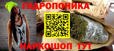 МДМА Краснодар