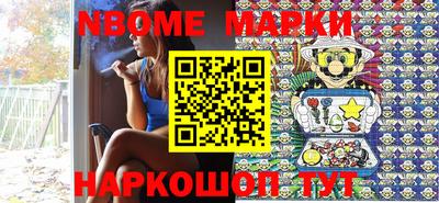 МДМА Краснодар