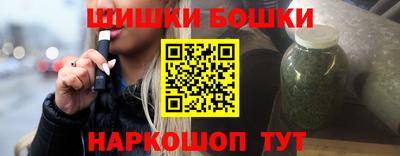 стафф Краснознаменск