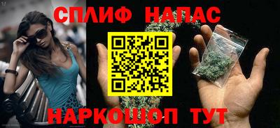 прущая мука Краснокаменск