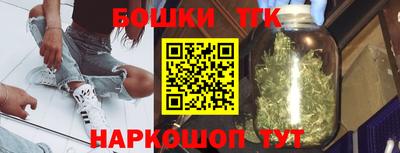 стафф Краснознаменск
