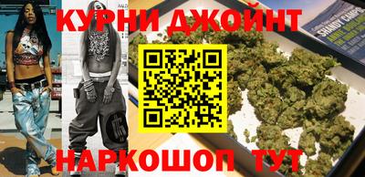 стафф Краснознаменск
