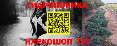 МДМА Краснодар