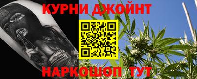 стафф Краснознаменск