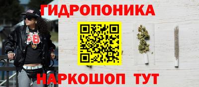 МДМА Краснодар