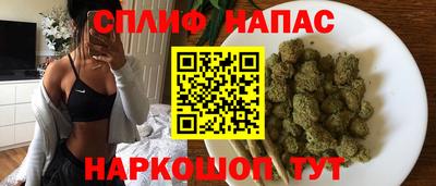 МДМА Краснодар