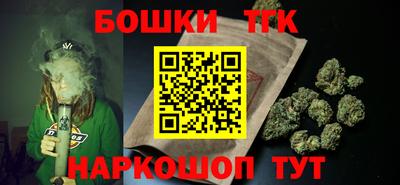 МДМА Краснодар