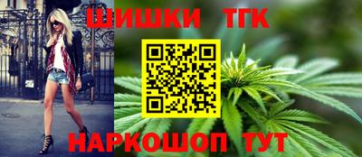 МДМА Краснодар