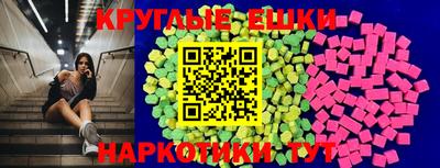 стафф Краснознаменск