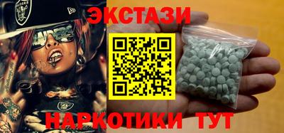 прущая мука Краснокаменск