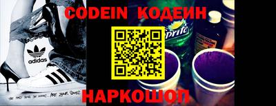 МДМА Краснодар