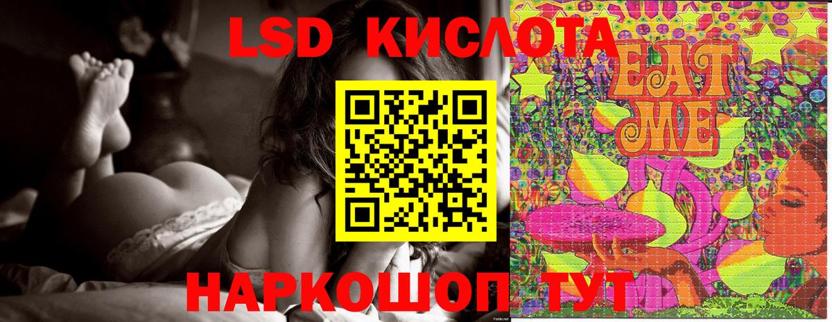 Марки N-bome 1500мкг  Вход с VPN  Кольчугино 